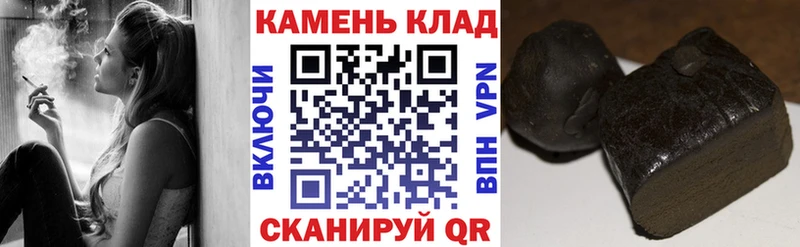 mega зеркало  Куса  ГАШИШ Изолятор 