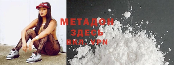 каннабис Алзамай
