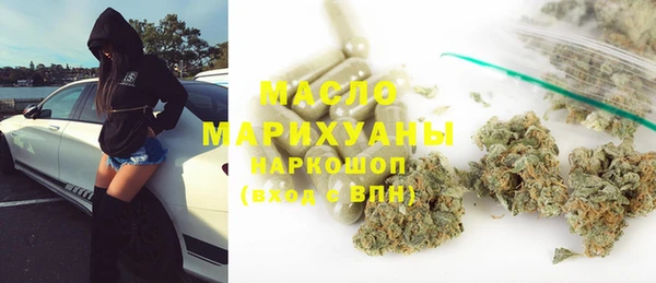 героин Алексин