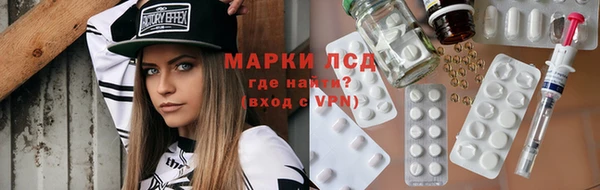 кокаин колумбия Алексеевка