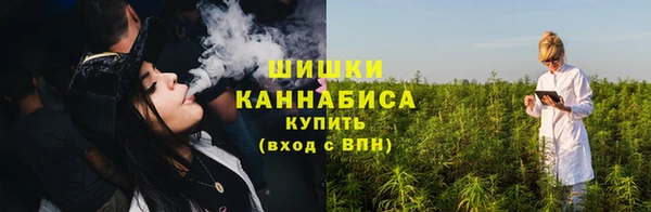каннабис Алзамай