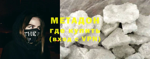 кокаин колумбия Алексеевка