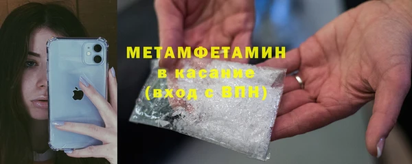 кокаин колумбия Горняк