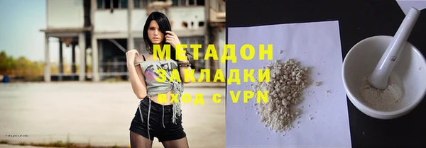 героин Алексин
