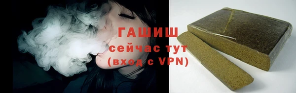 кокаин колумбия Алексеевка