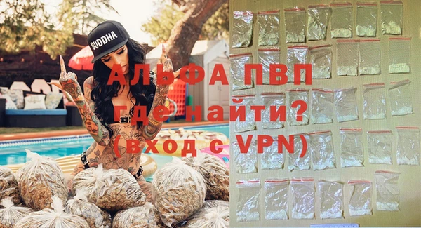 героин Алексин