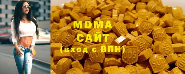 каннабис Алзамай