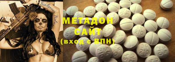 кокаин колумбия Алексеевка