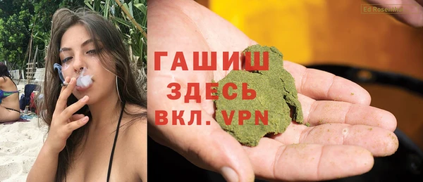 кокаин колумбия Алексеевка