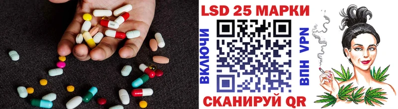 где можно купить наркотик  Куса  mega рабочий сайт  LSD-25 экстази ecstasy 